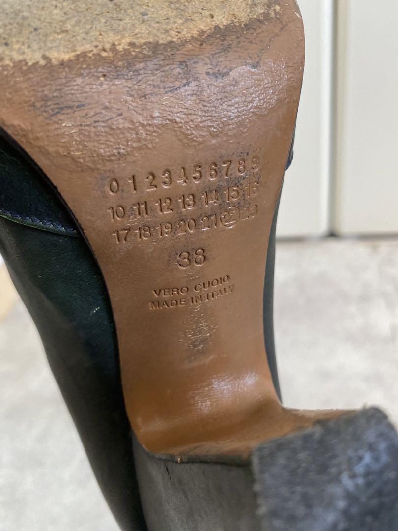 Margiela