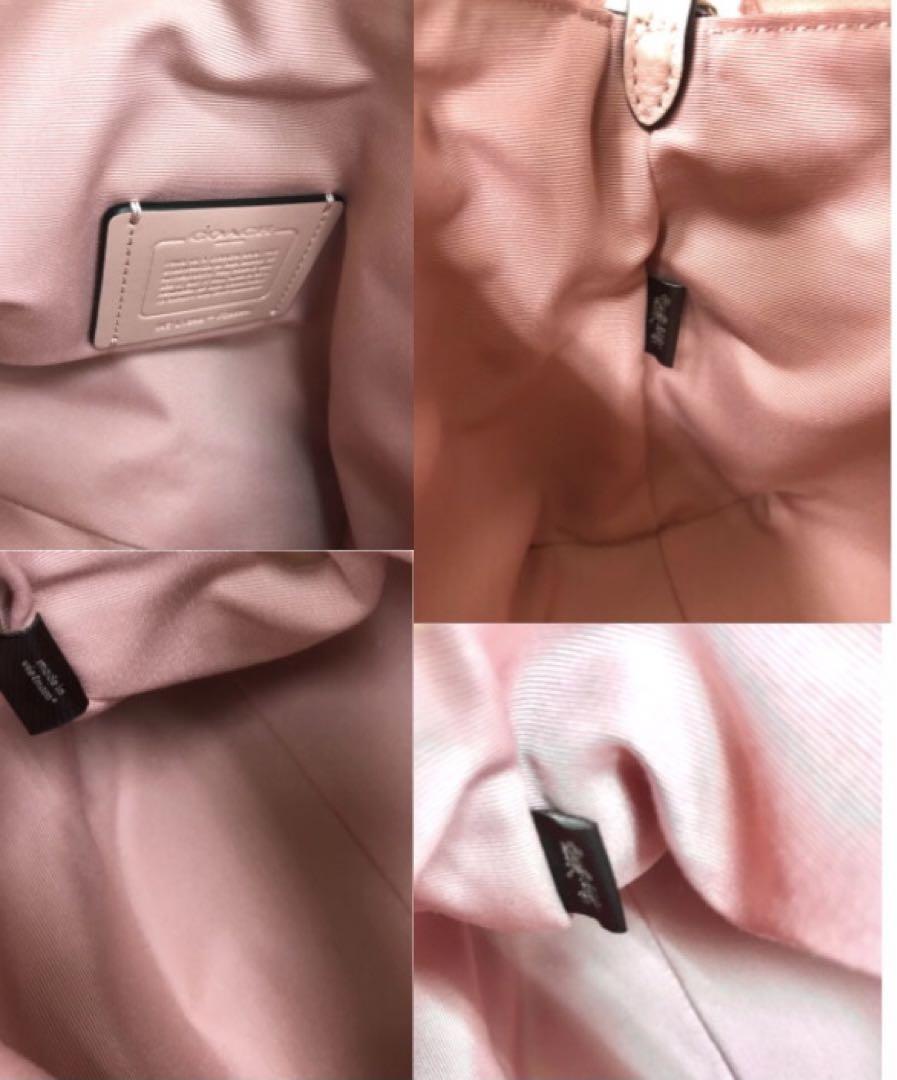 コーチCOACHショルダーバッグペブルスモールケルシサッチェル