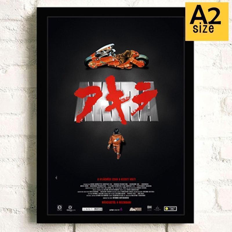 AKIRA ART OF WALL ポスター A2サイズ 未開封品 Amazon.co.jp: AKIRA art of wall 渋谷パルコ a2ポスター 大友