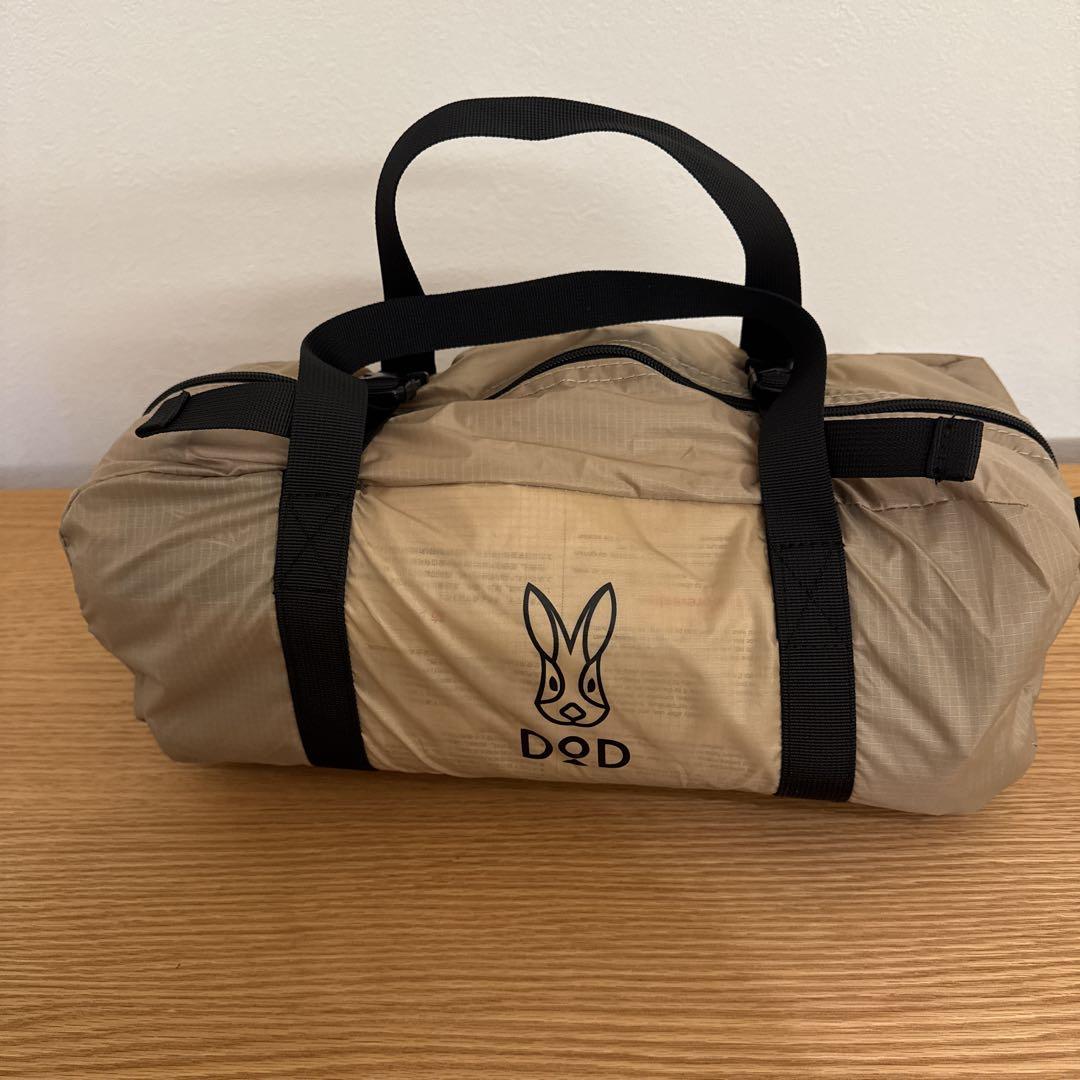 すし [新品] DOD いつかのハンモック