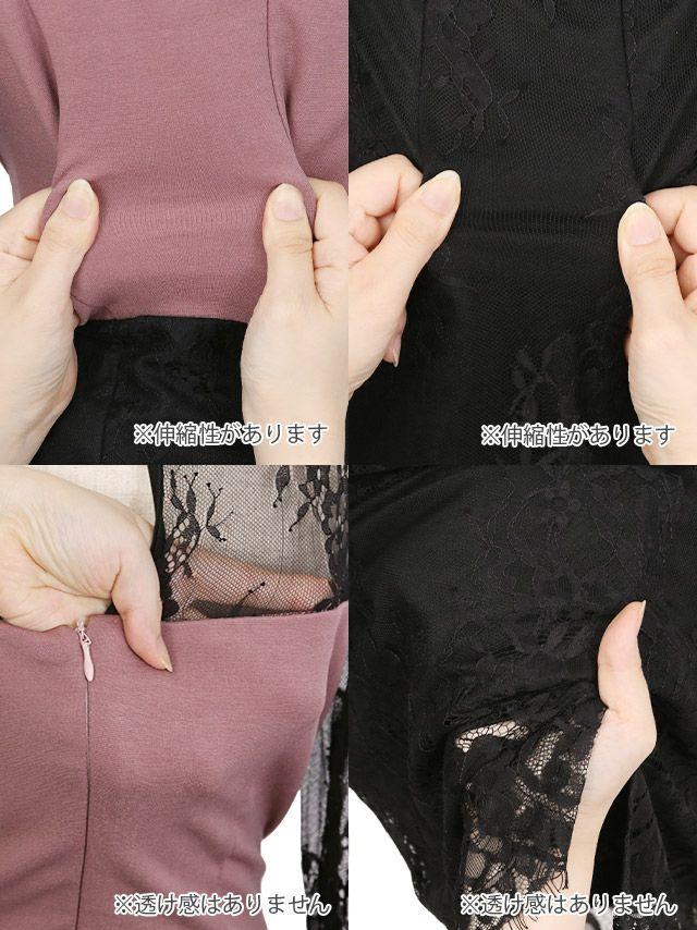 専用です3点GWセールTika ナイトドレス SXLサイズ