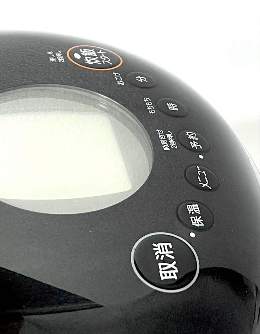 リンナイ Rinnai ガス炊飯器 直火匠 都市ガス/プロパンガス 2