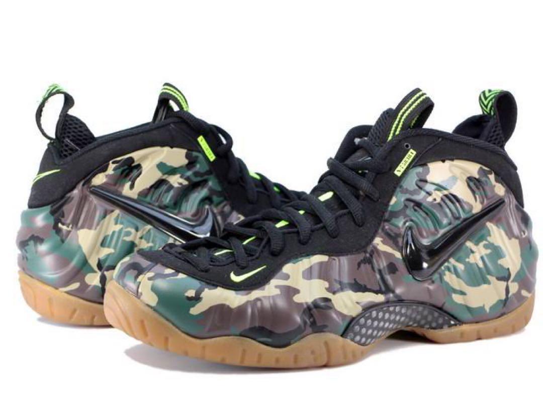 AIR FOAMPOSITE PRO GREEN CAMO