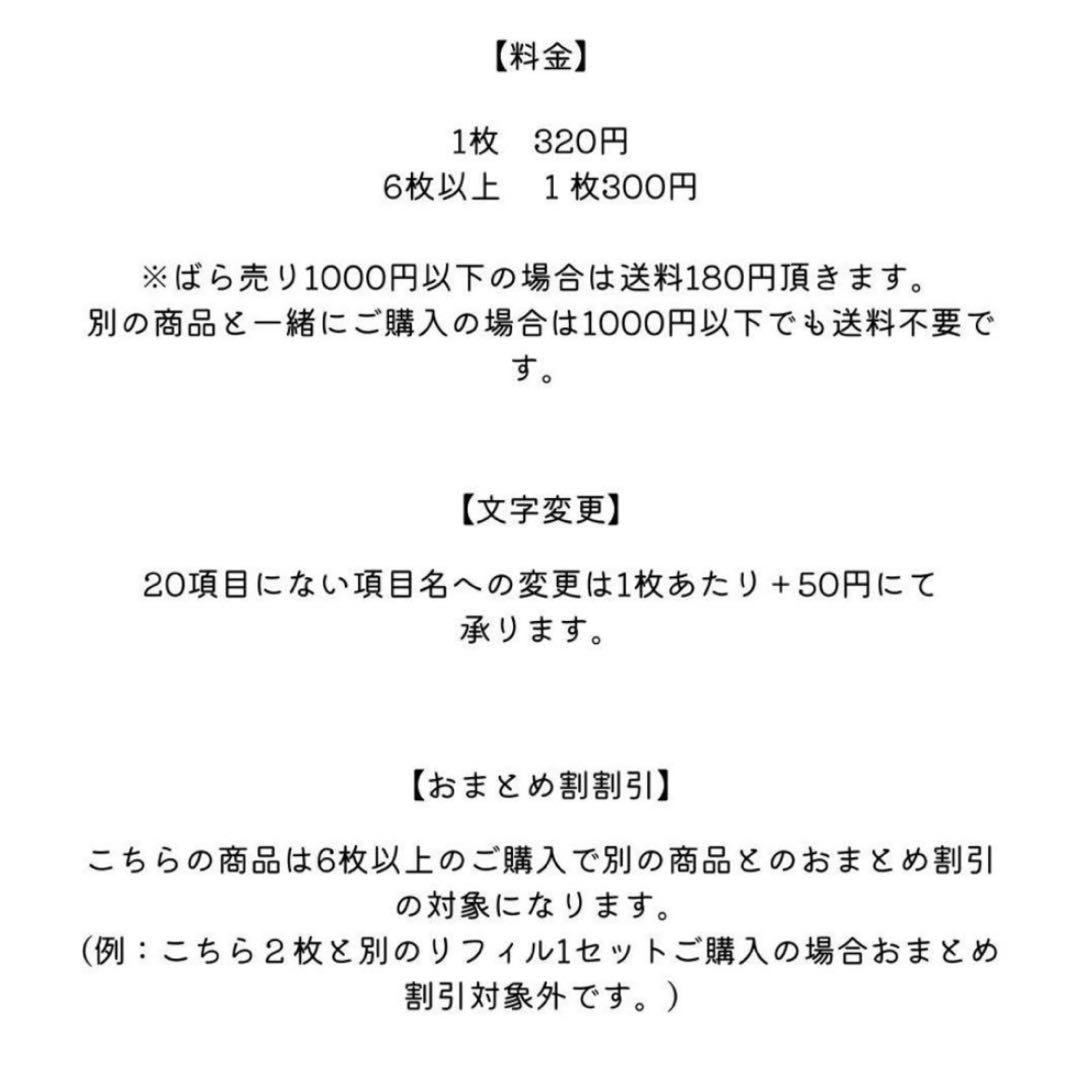 【即購入大歓迎！】断捨離中！chieri