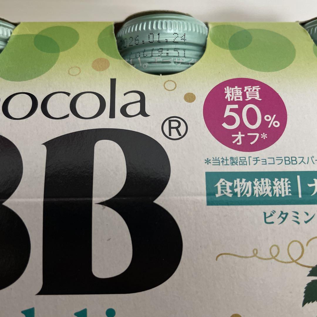 送料 手数料無料