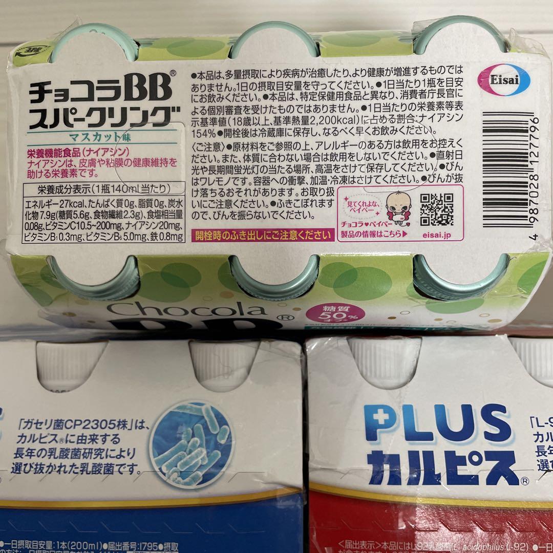 送料 手数料無料