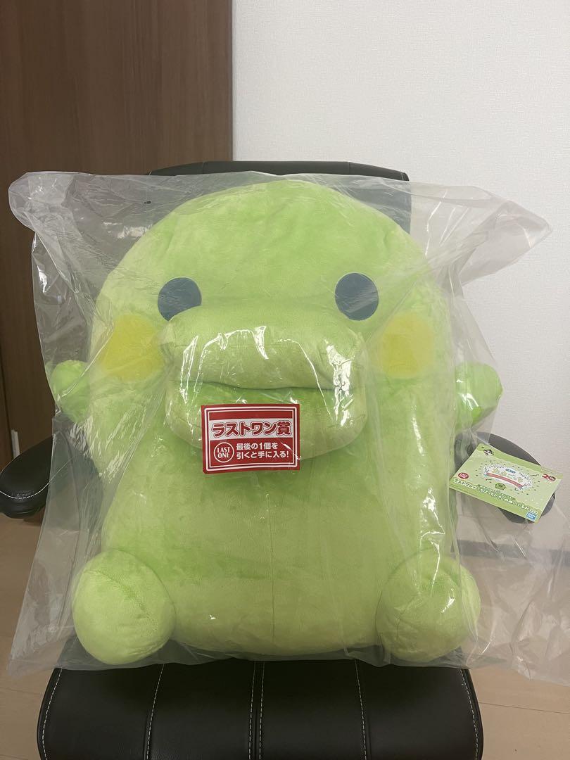 たまごっち ラストワン賞 くちぱっちだきしめぬいぐるみ