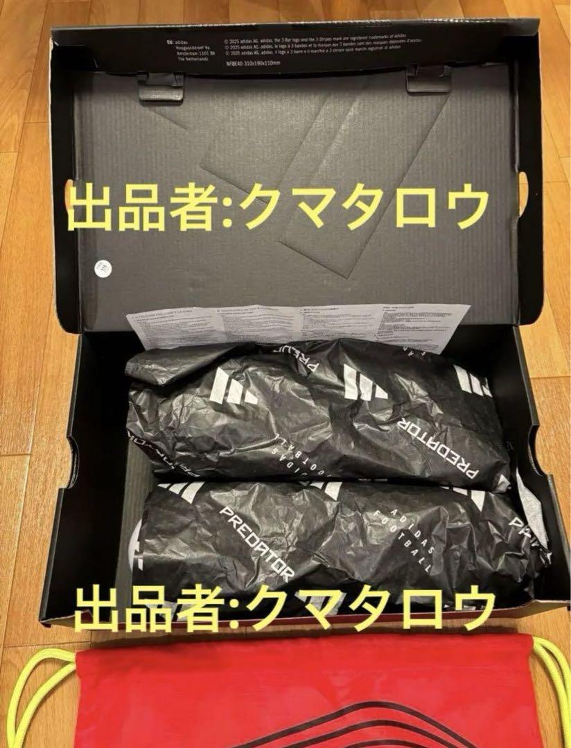 新品 アディダス PREDATOR ELITE FGプレデターエリート26.0