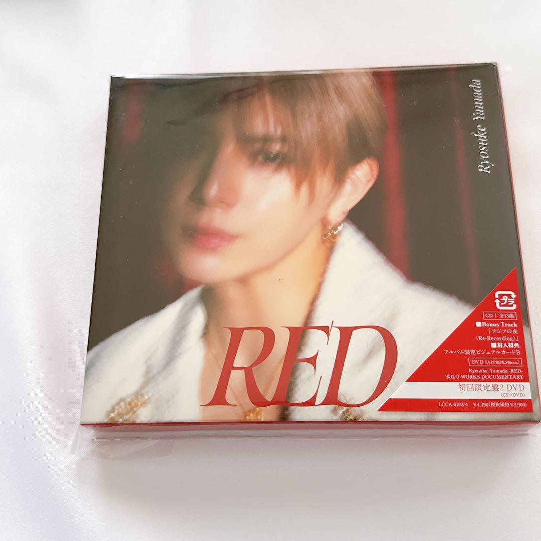 Amazon.co.jp: RED (初回生産限定盤2) (CD+Blu-ray): ミュージック