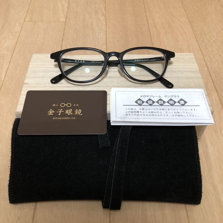 メルカリ 金子眼鏡 度入り 眼鏡 Kc 17 Bk サングラス メガネ メルカリ 金子眼鏡 度入り 眼鏡 Kc 17 Bk サングラス メガネ