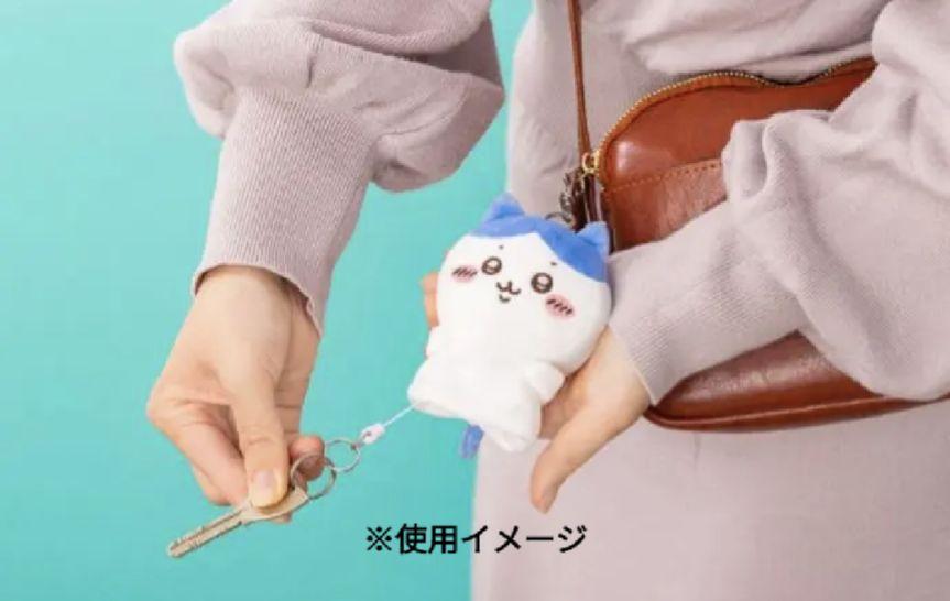 新品・未開封】ちいかわ ぬいぐるみキーカバー（ちいかわ