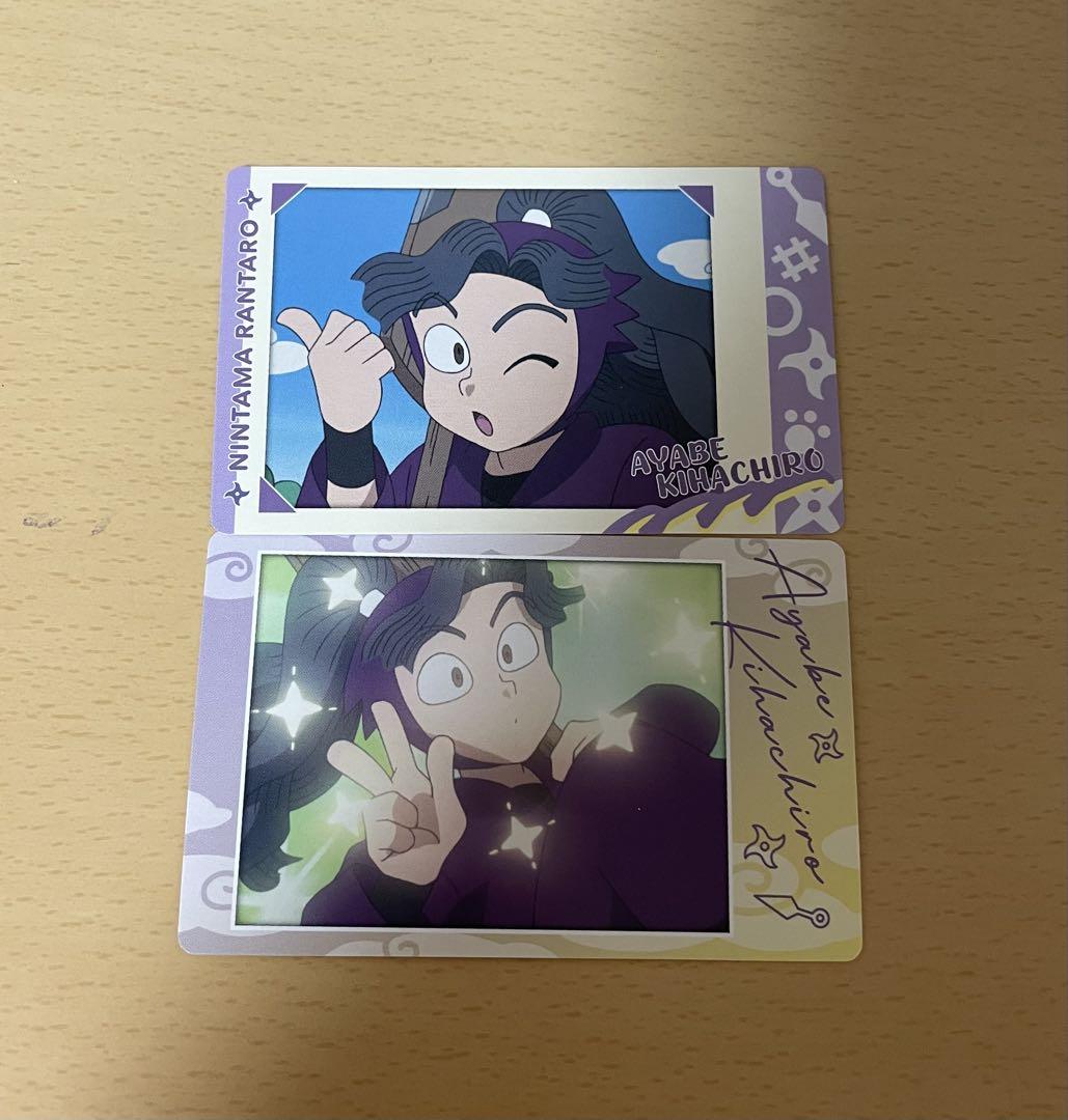 忍たま乱太郎 忍たま 立花仙蔵 スナップマイド Amazon.co.jp: 忍たま乱太郎 スナップマイド 立花仙蔵 : ホビー