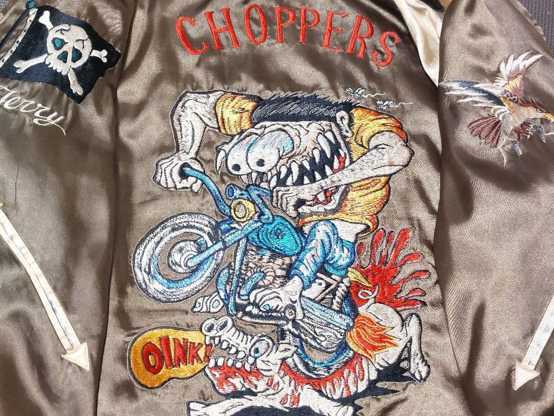 東洋 スカジャン XLサイズ テーラー東洋 東洋エンタープライス 送料