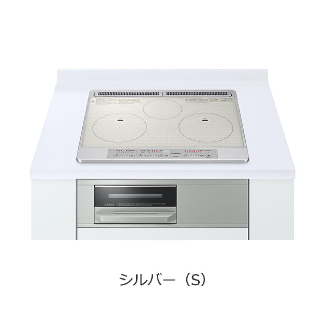 HITACHI ビルトインIHクッキングヒーター HT-N60ST