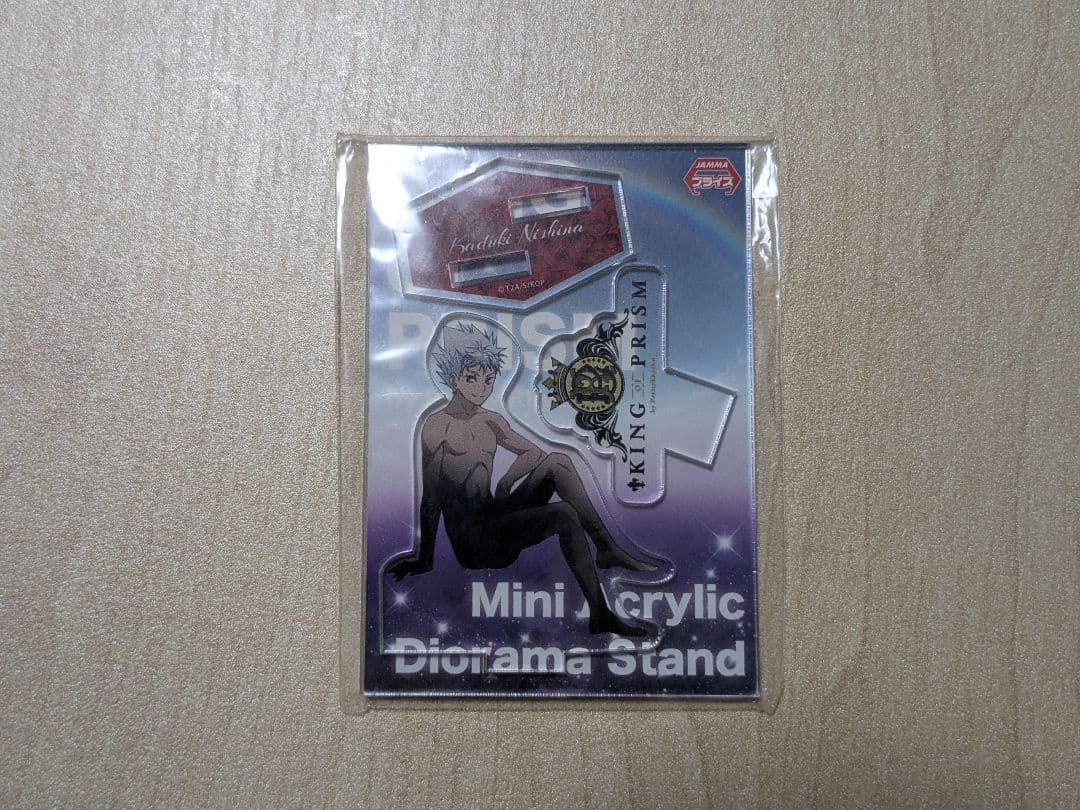 キンプリ正装ver.アクスタセット♥に近い