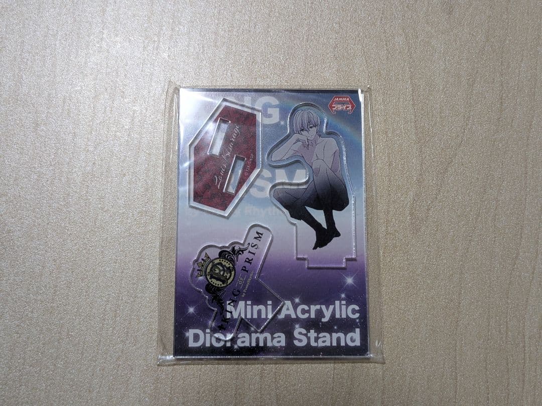 キンプリ正装ver.アクスタセット♥に近い