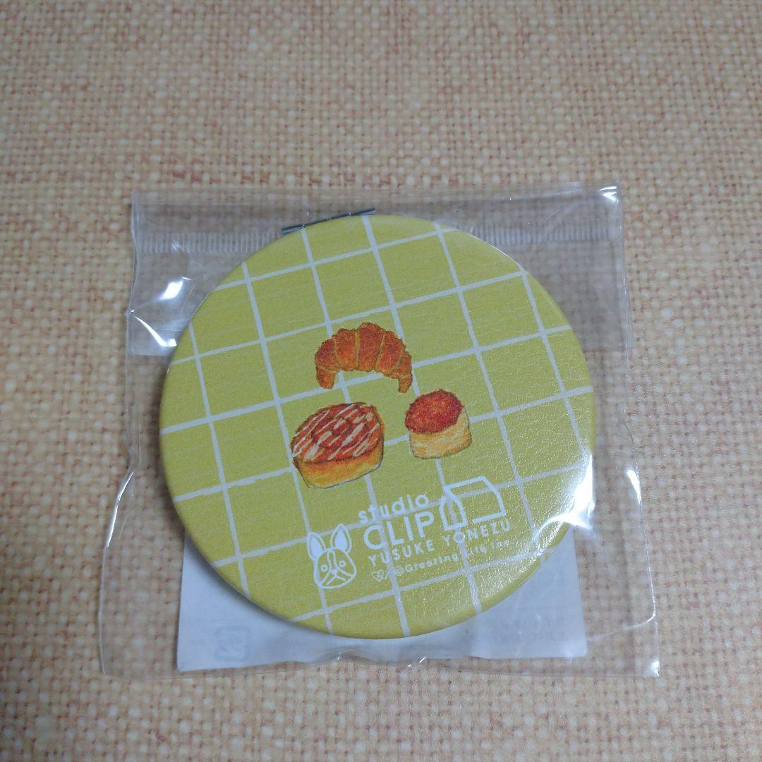 未使用 パン柄 コンパクト2wayミラー  studio CLIP