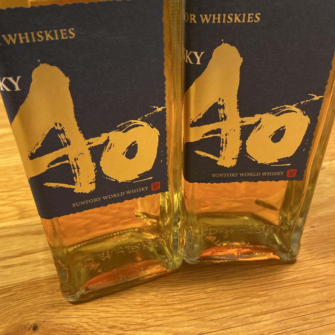 新品】SUNTORY(サントリー) ウィスキー アオ AO 碧 2本セット