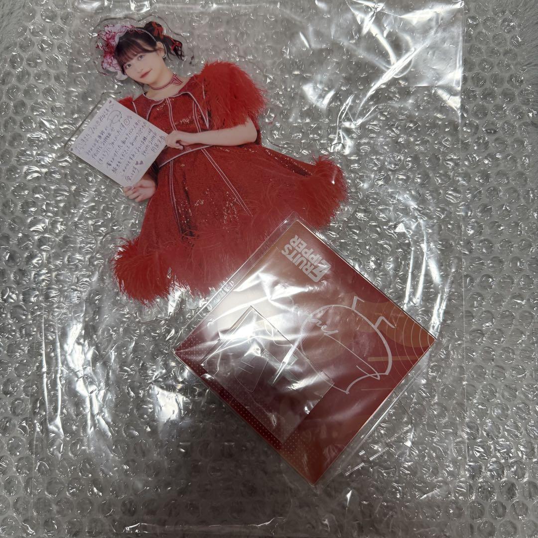 【2025新春福袋】 月足天音 デカアクスタ アイドル