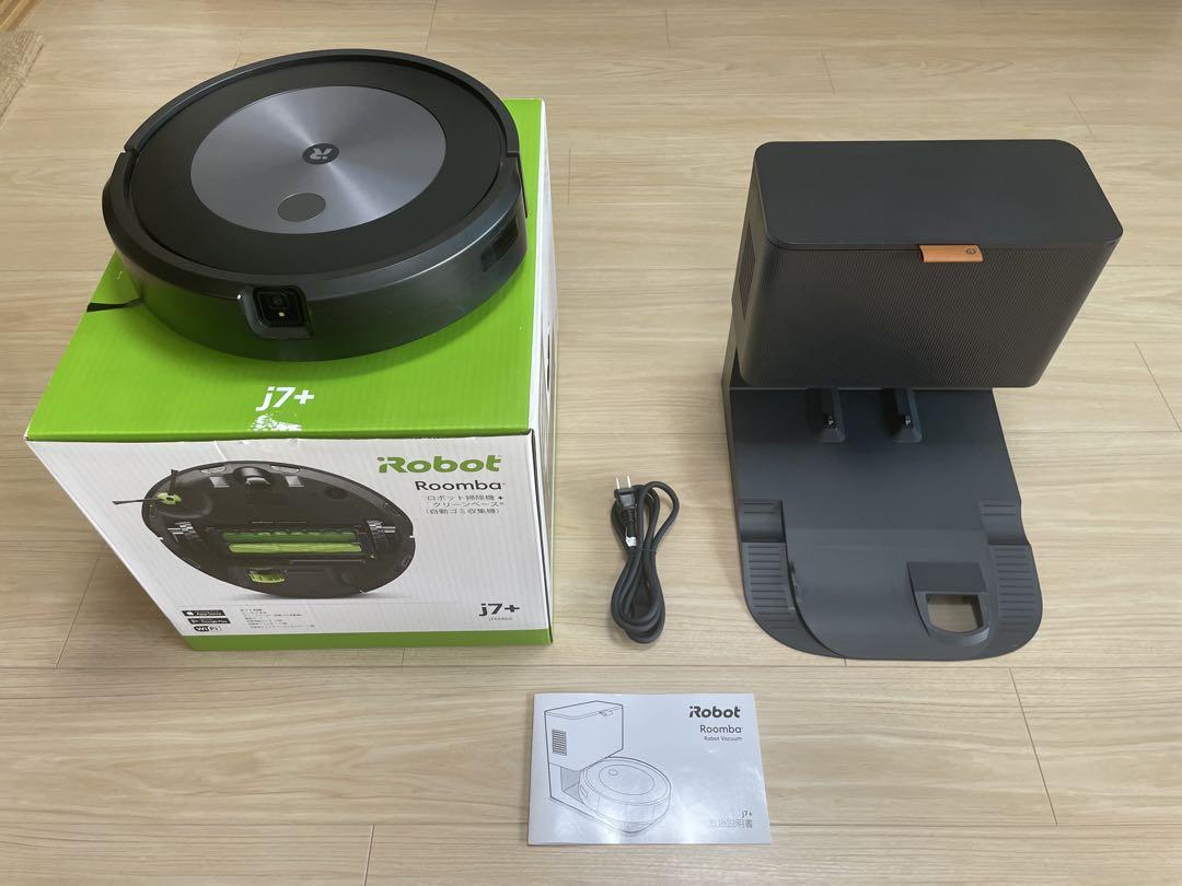 iRobot Roomba ルンバ j7+ 中古 おまけ付(ブラーバ390j)