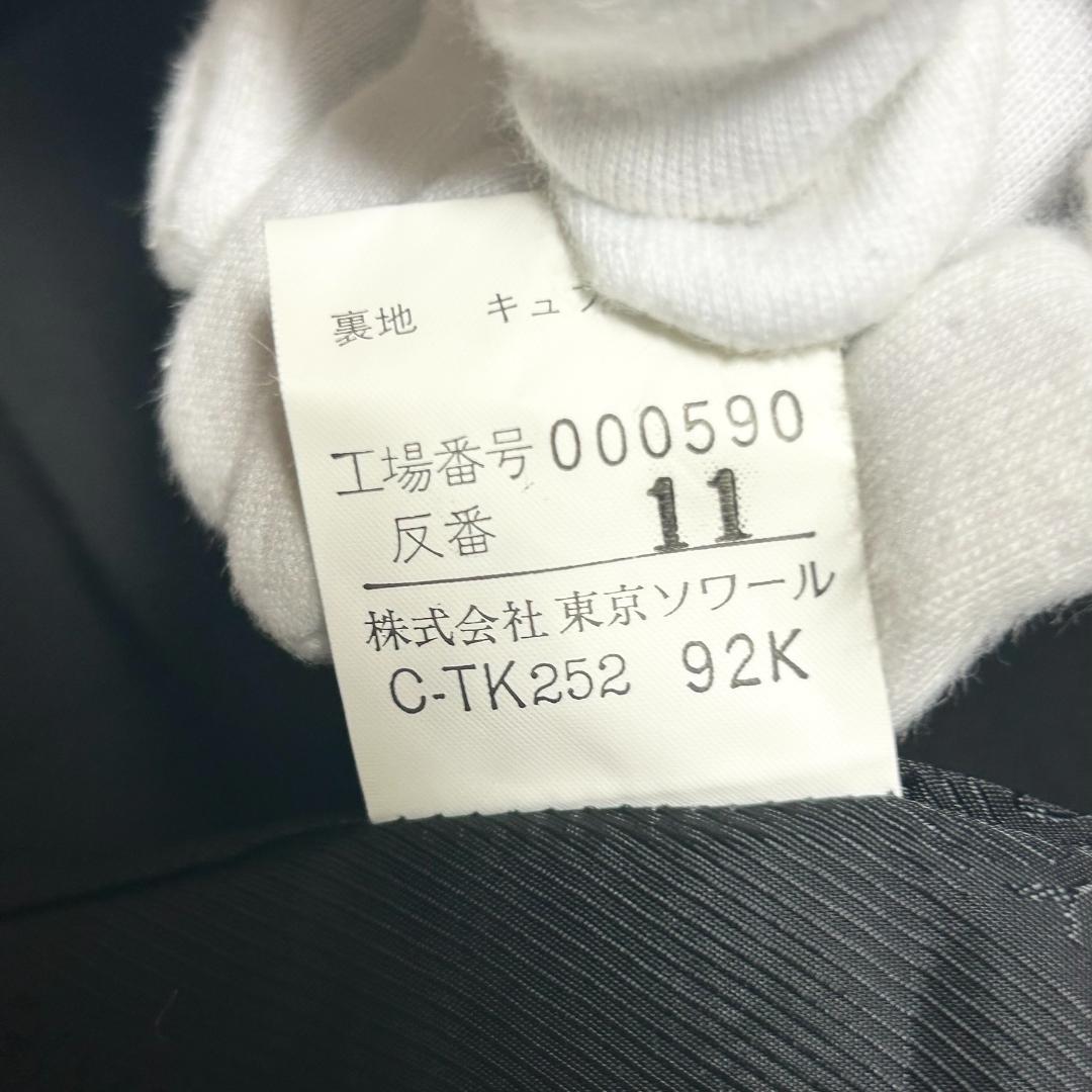 セットアップ フォーマル