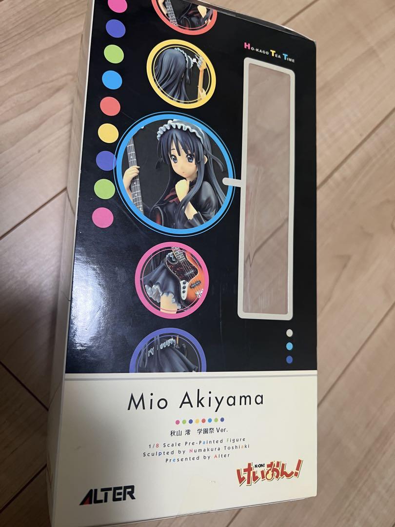 フィギュア