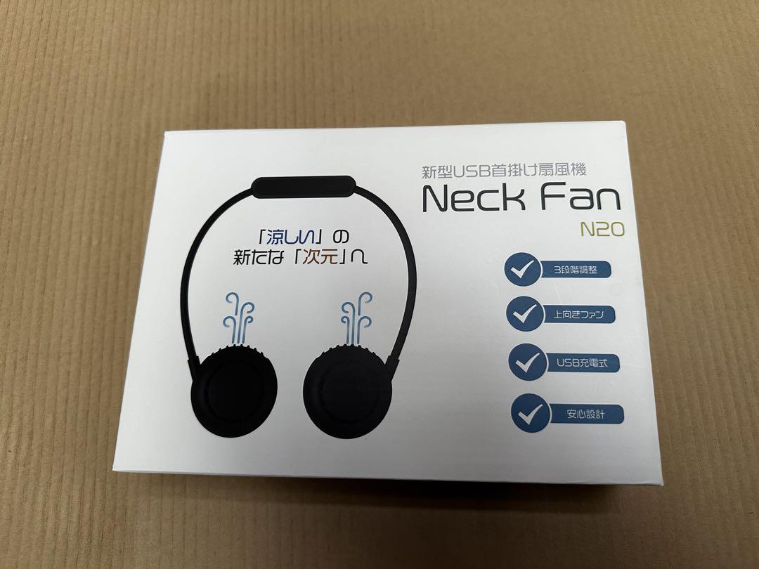 K3053 Neck Fan N20 3段階風量 掛け USB充電式 32個j K3053 Neck Fan N20 3段階風量 首掛け USB充電式 32個