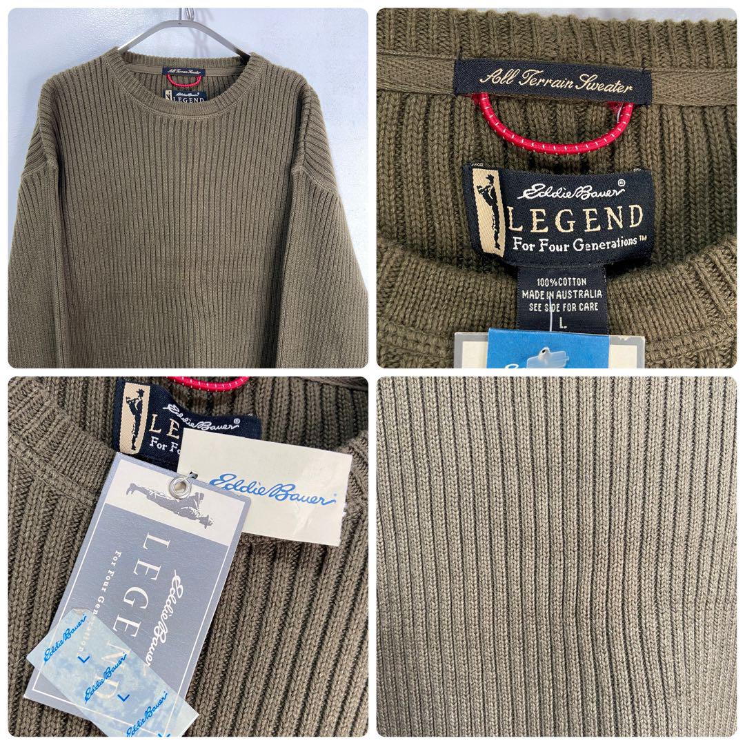 Eddie bauer☆タグ付き未使用☆90s☆リブニットセーター☆L☆カーキ