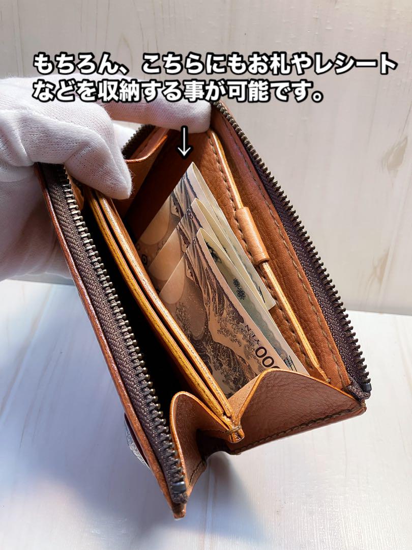 牛ヌメ革　ハンドメイド　折り財布(ミドルウォレット》メンズ　トラッカーズ 牛ヌメ革 ハンドメイド 折り財布(ミドルウォレット》メンズ