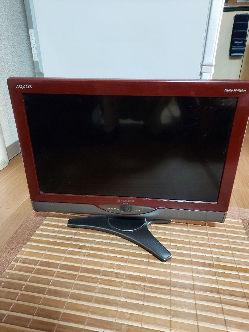最初の シャープAQUOS20型 - テレビ - www.qiraatafrican.com 最初の シャープAQUOS20型 - テレビ - www.qiraatafrican.com
