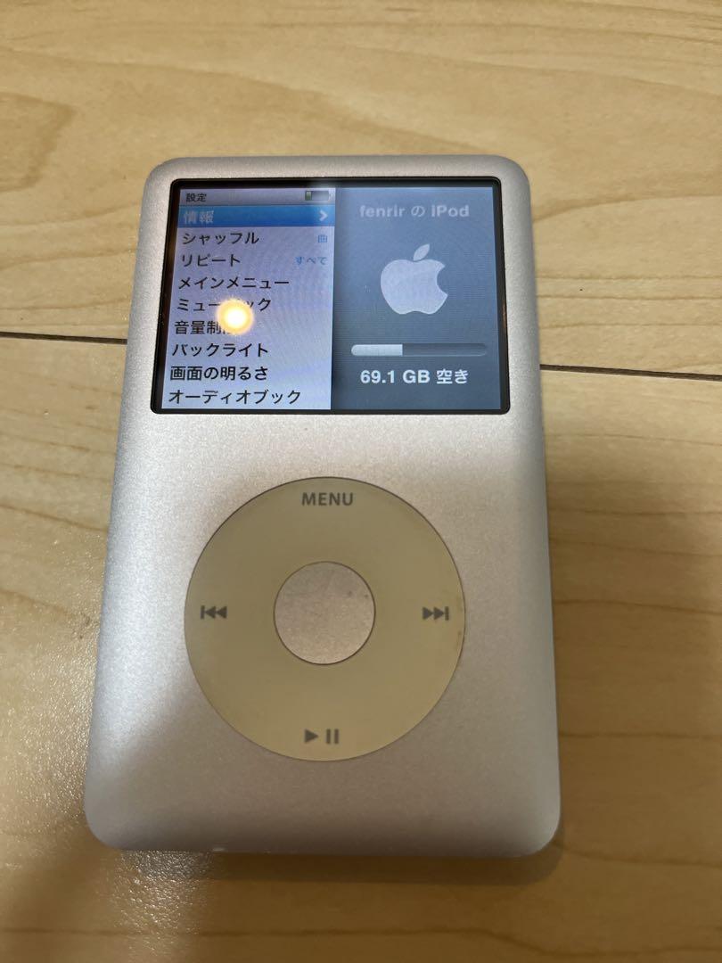 iPod classic 120GB + hp-p1 + ベンクラケーブル 画像7