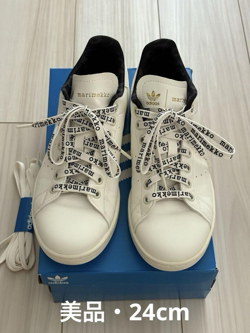 美品adidas marimekkoコラボ スニーカー ホワイト24cm