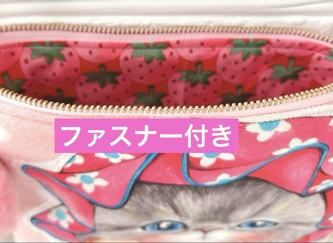 コヤンイサムチョン＊サコッシュ[ルミちゃんのハワイに来ちゃっ