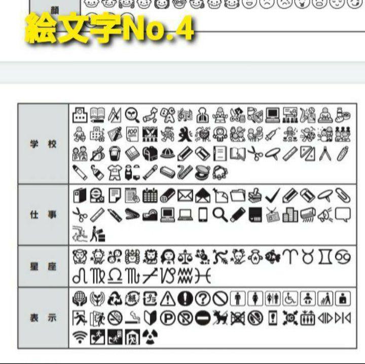 【再開】Comfort⭐Shop オーダー オリジナル タグ ネームりぼん 画像13