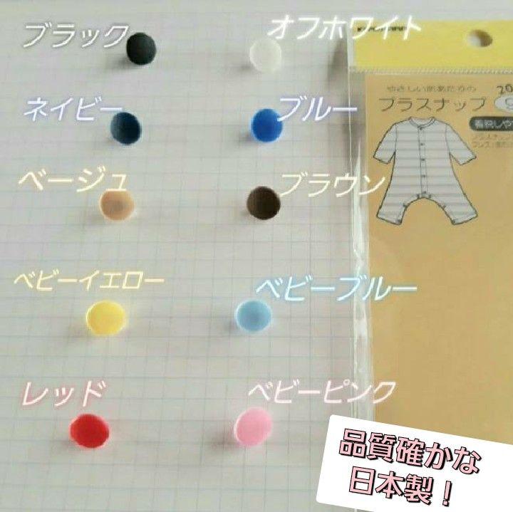 【再開】Comfort⭐Shop オーダー オリジナル タグ ネームりぼん 画像16