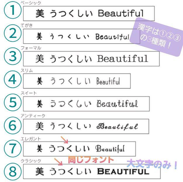 【再開】Comfort⭐Shop オーダー オリジナル タグ ネームりぼん 画像2