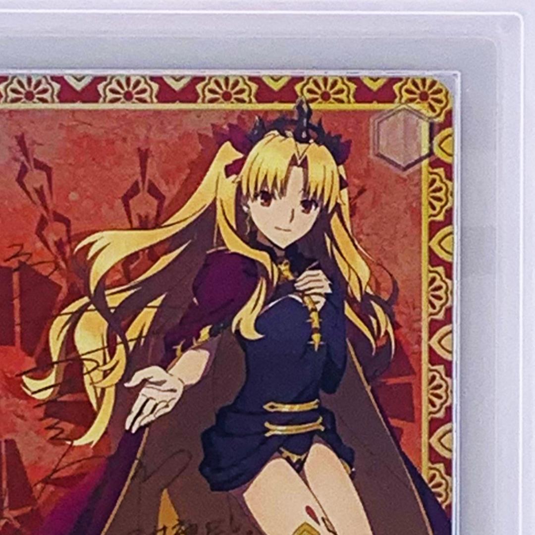【ARS10+】 FGO/S75-052SP 冥界の女主人 エレシュキガル ARS10+】 FGO/S75-052SP 冥界の女主人 エレシュキガル - メルカリ