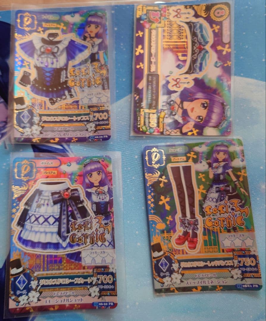 アイカツカード まとめ売り アイカツカード まとめ売り