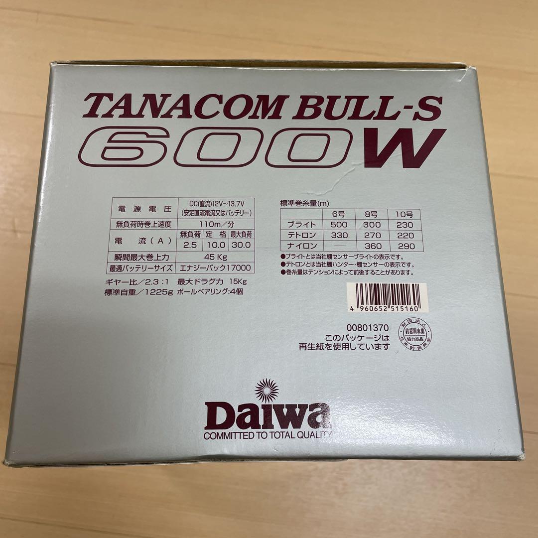 Daiwa タナコンブル　S600W 電動リール