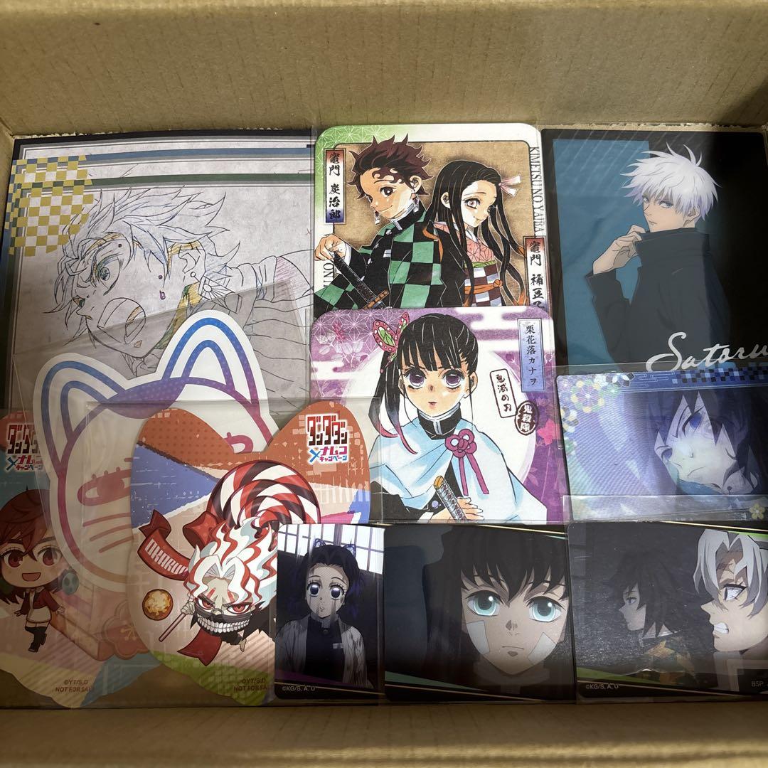 アニメグッズまとめ売り　コナン　呪術廻戦　ハイキュー　鬼滅の刃 ノンジャンル アニメグッズ まとめ売り 鬼滅の刃 ハイキュー