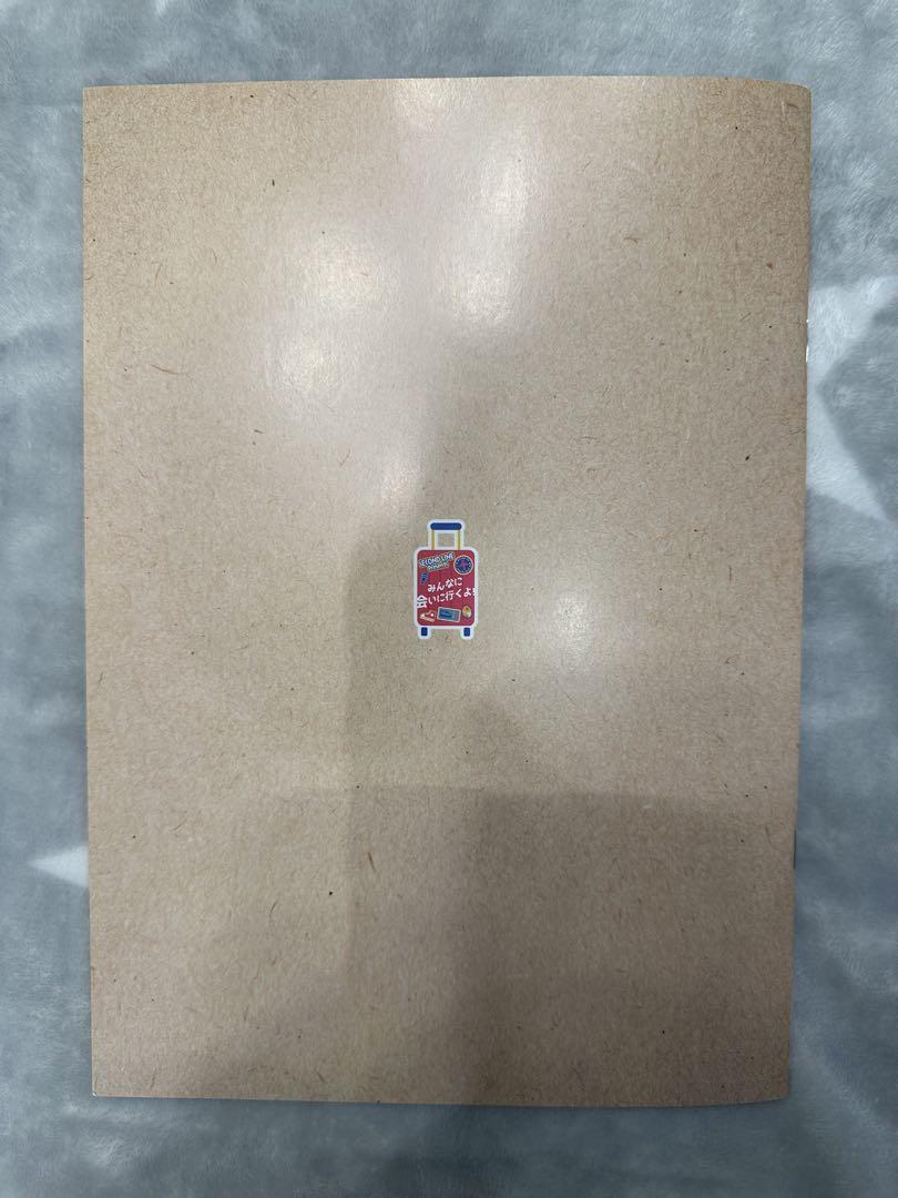みんあい富山 パンフ＆ブロマイド 佐藤拓也 みんあい富山 パンフ＆ブロマイド 佐藤拓也 - メルカリ