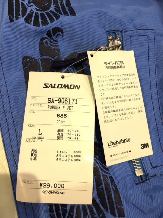 ㊄▲新品 SALOMON スキージャンパー スキーウェア