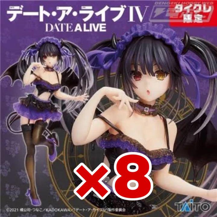 タイクレ限定　デート・ア・ライブⅣ フィギュア 時崎 狂三小悪魔ver
