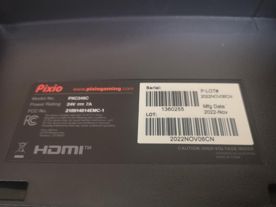 Pixio PXC348C 湾曲ゲーミングモニター 34型 UWQHD Pixio PXC348C 湾曲ゲーミングモニター 34型 UWQHD