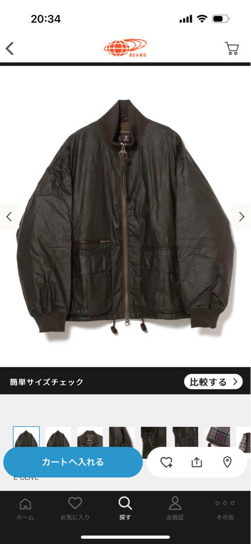 Barbour / Heritage+ ハイフィールド ワックスジャケット