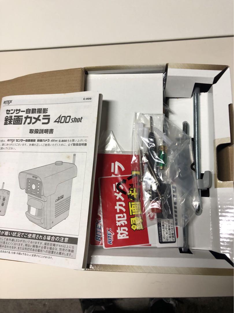 のりちゃん専用センサー自動撮影 防犯録画カメラ400shot感知式 防犯・監視用 新品未使用 センサー自動撮影 防犯録画カメラ400shot 感知式