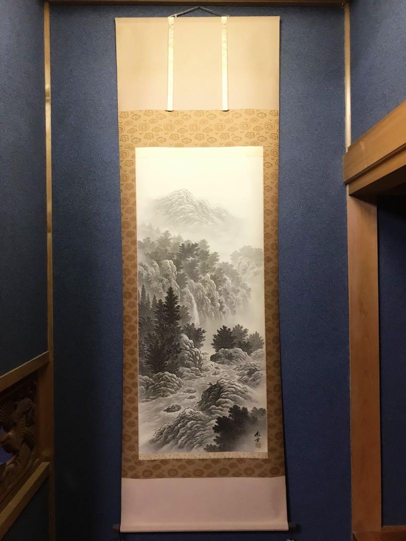 古い掛け軸 水墨山水