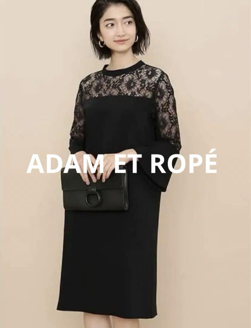 ADAM ET ROPÉ レース切替ワンピース フォーマル ブラック