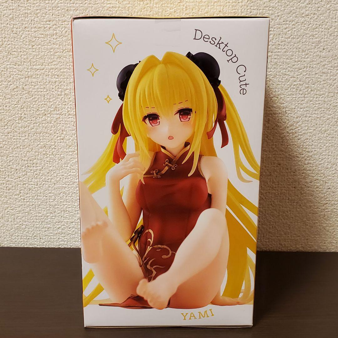 To LOVEる-とらぶる-Desktop Cute フィギュア　金色の闇 4個 Amazon.co.jp: 金色の闇 フィギュア To LOVEる -とらぶる