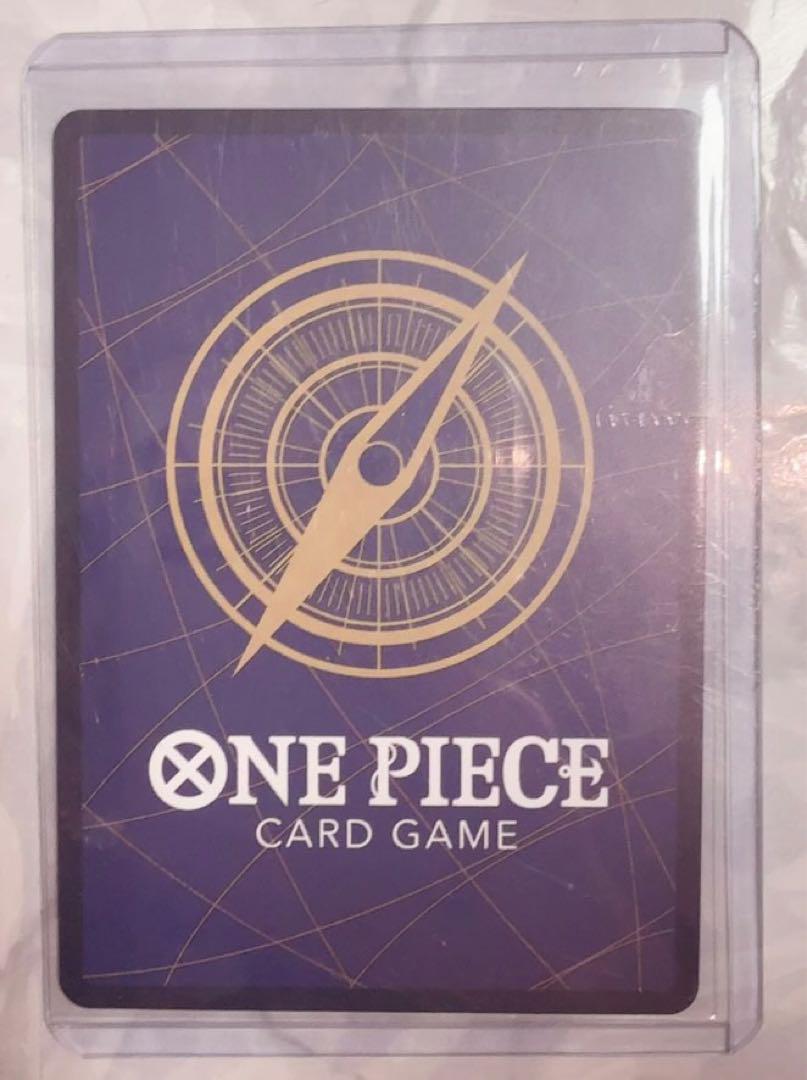 シャンクス 10000レアリティカード